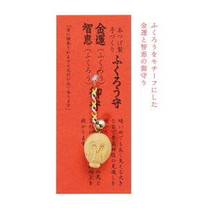  ӂ낤 t ( tNE  cQ ѐA Ђ R |  ݂₰ Xgbv L[z_[ J^ ii ̑ ߋ ei ċx g X}z `[ ) 7/1XV