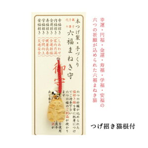  L t ( cQ ѐA ܂˂ L lR Ђ R |  ݂₰ Xgbv L[z_[ J^ ii ̑ ߋ ei ċx g X}z `[ ) 7/1XV