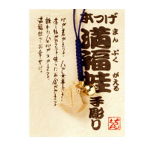   JG t ( cQ ѐA JG  Ђ R |  ݂₰ Xgbv L[z_[ J^ ii ̑ ߋ ei ċx g X}z `[ ) 7/1XV