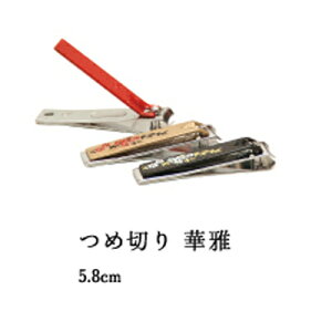 ߂ ܐ؂ ؉ i    ݂₰ ii ̑ ei ) 10/23XV ߂