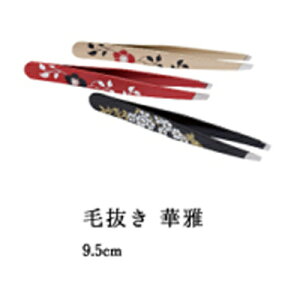 є ؉ i ʂ  ݂₰ ii ̑ ei ) 10/23XV