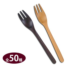 [6-AEB] ؐ lI tH[N L i210×29mmj Ήz ( H   @ Ebh Jg[ Jg Lb` pi G VR  f X  킢 JtF Zbg Z[ ) 10/23XV