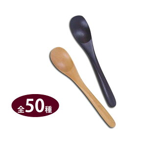 [7-AEB] ؐ f~^X Xv[ i122×22mmj Ήz ( H   @ Ebh Jg[ Jg Lb` pi G VR  f X  킢 JtF Zbg Z[ ) 10/23XV