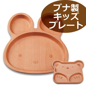 LbYv[g [S2]   ǂԂ VR  f 10/23XV