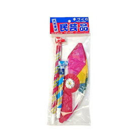 紙風船 吹き戻し セット (紙ふうせん 笛 おもちゃ 玩具 昔 ながら 懐かしい 昭和 レトロ 駄菓子屋 お子様 ランチ お祭り 縁日 景品 セット 幼稚園 保育園 小学校 10/23更新♪