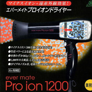 hC[ 啗 }CiXCI Go[Cg v CI hC[1200 |YZ~bNԊO ʔ 7/1XV