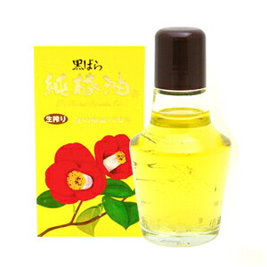 P ΂珃֖ 72ml {l̔Ƃ̑DĂ }bT[WICȂǂɂ coL ΂ 哇 ΂ ʔ 10/23XV