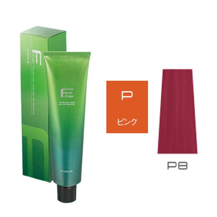 楽天市場】フィヨーレ BLカラー [ ピンク P8 ] 120g 楽天 市場 通販 7 