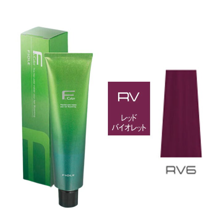 楽天市場】フィヨーレ BLカラー [ レッドバイオレット RV6 ] 120g 楽天 