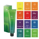 フィヨーレ BLカラー 　イエロー コッパー オレンジ ピンク レッド バイオレット ブルー マットブルー グリーン　yellowマット 女性用 ヘアカラー 120g カラーリング 楽天 市場 通販 1/6更新♪ ◆