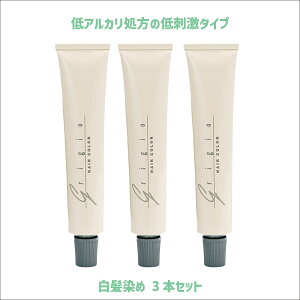 OWIJ[ 60g×3{ uE x[W CG[ AbV p wAJ[  p J[ Ɩp 5/14XV