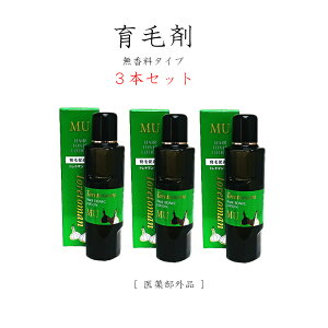 yʌzэ ZteB OWI gg}MU 160ml 3{Zbg  [ 򕔊Oi ] ^Cv yV s ʔ 11/18XV