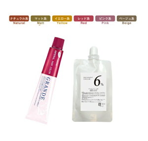 pCA CyA Of ILV 100ml Zbg i` }bg CG[ bh sN x[W g؂TCY  pE`  Zbg  wAJ[  Ɩp