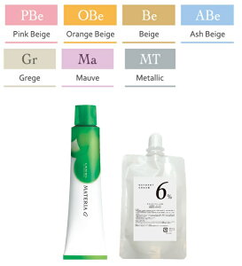 x }eAG ILV 100ml Zbg sNx[W IWx[W x[W AbVx[W O[W [u ^bN  J[ Ɩp ѐ 2000~|bL  