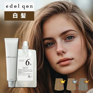x Gh NI 120g ILV 100ml Zbg ~NeB[ uE x[W O[W AbV p  J[  p wAJ[  Ɩp Ol 12/09XV