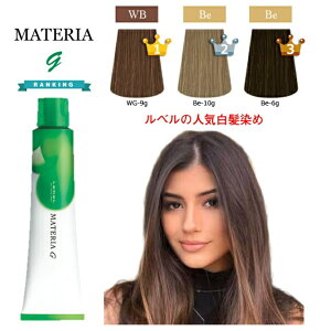  x }eAG 120g 1{ uE x[W ~NeB[ AbV O[W J[ Ɩp p wAJ[