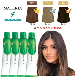  x }eAG 4{Zbg uE x[W ~NeB[ AbV O[W J[ Ɩp p wAJ[