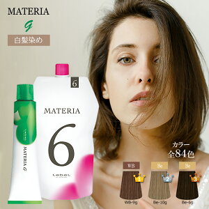  x }eAG 120g 1{ ILVW 1000ml Zbg uE x[W ~NeB[ AbV O[W  J[ Ɩp p wAJ[