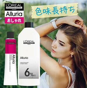 A A[A t@bV 90g 1{  ILV 1bg Zbg p J[ Ɩp