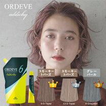 楽天市場】オルディーブ（カラーリング｜ヘアケア・スタイリング 