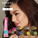 ミルボン オルディーブボーテ 80g　[ B ] 白髪染め 7/24更新♪