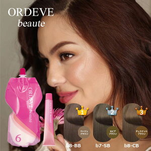 セルフ ヘアカラー 白髪染めの人気商品 通販 価格比較 価格 Com