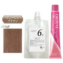 ミルボン オルディーブクリスタル [ c7-GgB グレージュ ブラウン ] オキシ 100ml セット ミルクティー アッシュ オルディーブ クリスタル 10/23更新♪