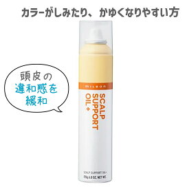楽天市場】イオナ トリートメント エマルジョン ブリリアント 100mL 