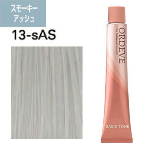 ~{ IfB[u x[VbNg[ [ X[L[ AbV 13sAS ] O[ AbV