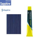 ミルボン オルディーブアディクシー [ サファイア 5 ] ブルー アッシュ 10/23更新♪