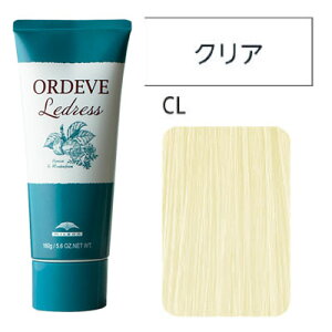 IfB[u hX [ NA CL ] 10/23XV