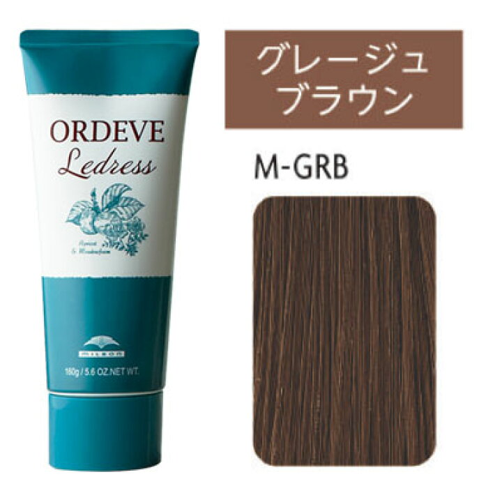 楽天市場】オルディーブ ルドレス [ グレージュ ブラウン M-GRB ...