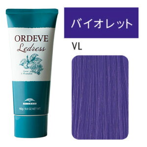 �I���f�B�[�u ���h���X [ �o�C�I���b�g VL ] �p�[�v�� 10/23�X�V��