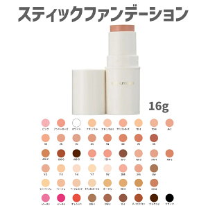 OP ~cV [ XeBbNt@f[V 16g ] t@f[V h[ pϕi oG RXv nEB 