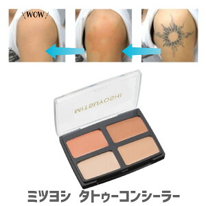 OP [ ~cV ^gD[RV[[ ] pϕi oG RXv nEB 