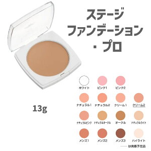 OP ~cV [ Xe[Wt@f[VEv 13g ] pϕi oG RXv nEB 