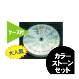 楽天市場 トーマス ネイルアート用品 ネイル 美容 コスメ 香水 楽天市場 トーマス ネイルアート用品 ネイル 美容 コスメ 香水