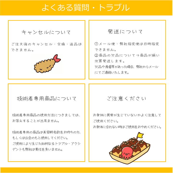 楽天市場】N. エヌドットカラー [ F-BCh6 ベリー ショコラ ] レッド 