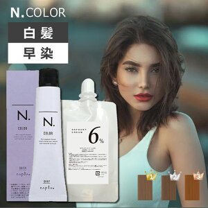 Gkhbg NCbNJ[ ILV 100ml Zbg p  ~NeB[ AbV O[W x[W IW _[N uE iv Nhbg lC AbV wAJ[  Ɩp O