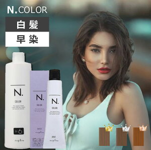 Gkhbg NCbNJ[ ILV Zbg   ~NeB[ AbV O[W x[W IW _[N uE N. iv Nhbg wAJ[ J[ Ɩp Ol 3/27