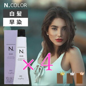 Gkhbg NCbNJ[ 4{Zbg   ~NeB[ AbV O[W x[W IW _[N uE iv Nhbg wAJ[ J[ Ɩp Ol 3/27XV