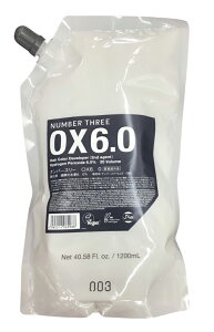 io[X[ qE N}  ILV 1.2bg 2.8% or 6% O[ Vo[ p[v u[ O[ ~NeB[ x[W q[ Ɩp VR px t[ mWA~ 