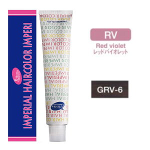 �p�C���A �C���y���A���w�A�J���[ �C���y�� [ GRV-6 ���b�h�o�C�I���b�g ] 10/23�X�V��