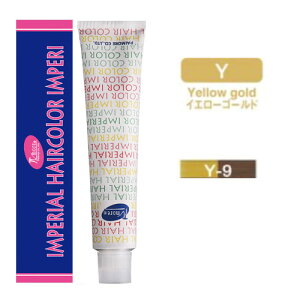 pCA CyAwAJ[ Cy [ Y-9 CG[S[h ] 100g 10/23XV