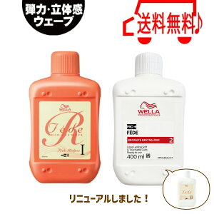 p[}t  EG tF[f WA `IVX [ 1 / 2 Zbg ] e400ml ӂ p[} ACp[ [p[ p` Ɩp yV s ʔ 10/23XV