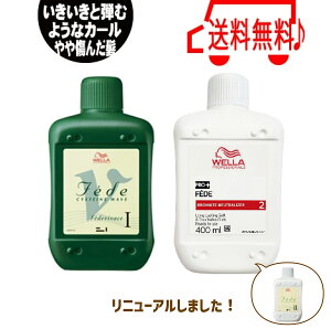 yuzł͂zp[}t  EG tF[f ro[`F VX [ 1 / 2 Zbg ] e400ml ӂ p[} ACp[ [p[ p` Ɩp 10/23XV