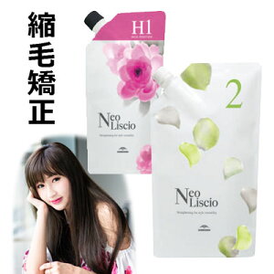 kы Ɩp Xg[gp[}t ~{ lIVI H ݂̂ȂNсEʖь 1 400ml ^ 2 800ml Zbg Ɩp yV s ʔ