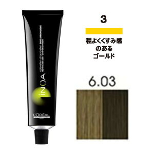 A CmA [ 6.03 S[h ] ~NeB[ AbV x[W A 10/23XV