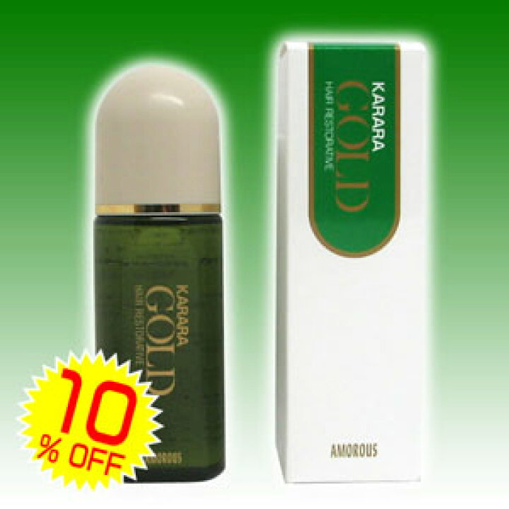 楽天市場】育毛剤 カララゴールド 180ml [ 医薬部外品 ] アモロス株式 