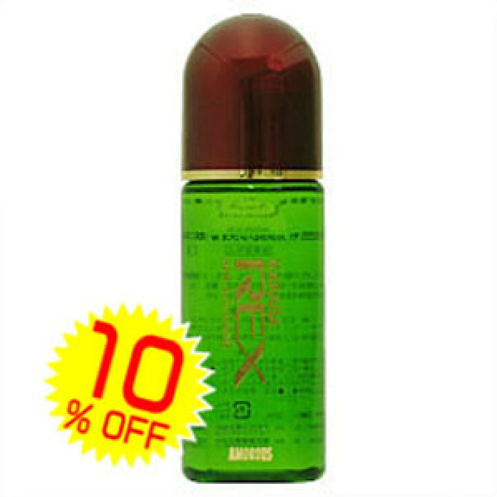 楽天市場】育毛剤 カララレックス 180ml [ 医薬部外品 ] 楽天 市場 